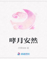 ����С˵:���°�Ȼ