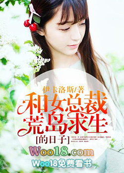 ����С˵:��Ů�ܲûĵ�����������