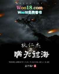 ����С˵:���ʽ�֮�������