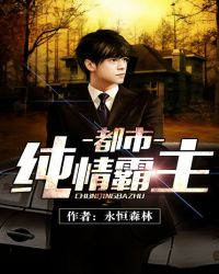 ����С˵:���д������