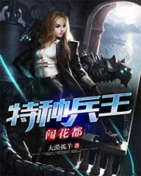 ����С˵:���ֱ���������