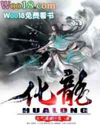 ����С˵:����