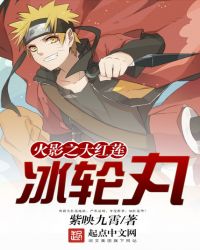 ����С˵:��Ӱ֮�����������