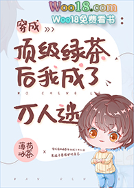 ����С˵:���ɶ����̲���ҳ���������