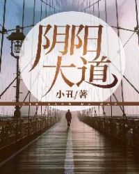 �ƻ�С˵:�������