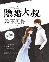 ����С˵:�������鲻����