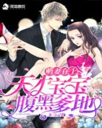 ����С˵:�������ϣ���ű������ڵ���