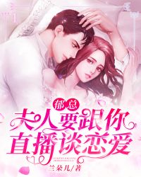 ����С˵:���ܷ���Ҫ����ֱ��̸����