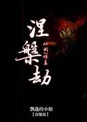 ����С˵:[��]������ ���+����