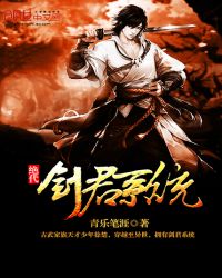 ����С˵:����ϵͳ