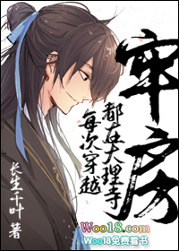 ����С˵:ÿ�δ�Խ���ڴ������η�