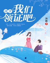 ����С˵:��ү��������֤�ɣ�