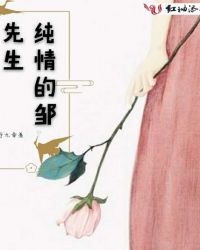 ����С˵:�����������