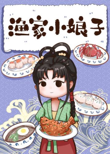 ����С˵:���С����