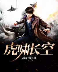 ����С˵:��Х����