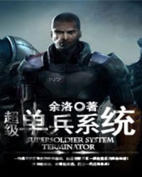 ����С˵:��������ϵͳ