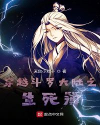 ����С˵:��Խ���޴�½֮������