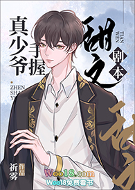 ����С˵:����ү�������ľ籾��������