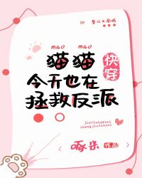 ����С˵:èè����Ҳ�����ȷ���[�촩]