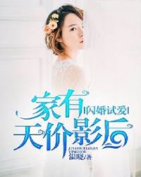 ����С˵:�����԰����������Ӱ��