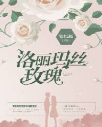 ����С˵:������˿õ��