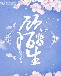 ����С˵:���˹�İ��