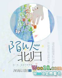 ����С˵:İ�Ա���