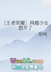 ����С˵:��������ҫ�������Ů�뿪��