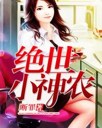 ����С˵:����С��ũ