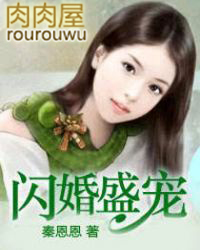 ����С˵:����ʢ��