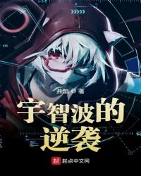 ����С˵:���ǲ�����Ϯ