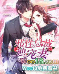 ����С˵:а���ܲö�����