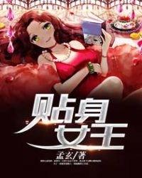 ����С˵:����Ů��