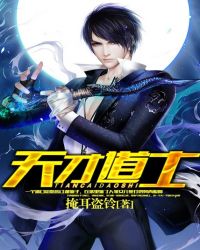 ����С˵:��ŵ�ʿ