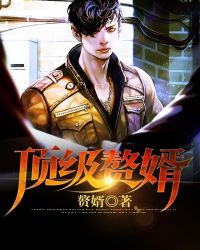 ����С˵:����׸��