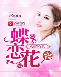 ����С˵:������Լ��������