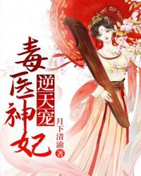 ����С˵:��ҽ���������