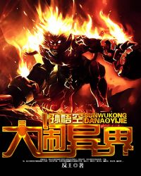 ����С˵:����մ������