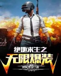 ����С˵:�Լ�С˵