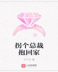 ����С˵:�ո��ܲñ��ؼ�