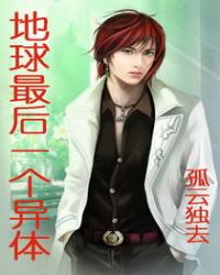 ����С˵:�������һ������