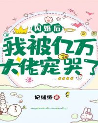 ����С˵:������ұ�������г����