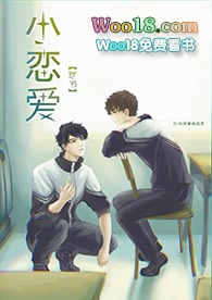 ����С˵:������ѪŰ�����ߴ�����