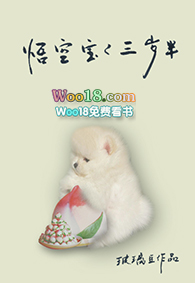 ����С˵:��ձ��������[����]