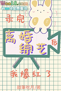 ����С˵:¼��������պ��ұ�����