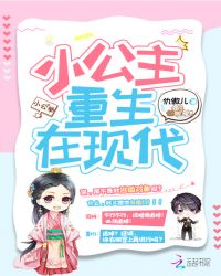 ����С˵:С�����������ִ�