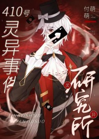 ����С˵:�ڹ������繥�������ϰ�