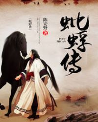 ����С˵:��ݴ�