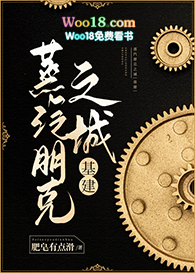 ����С˵:�������֮��[����]