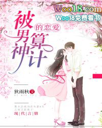 ����С˵:��������Ƶ�����